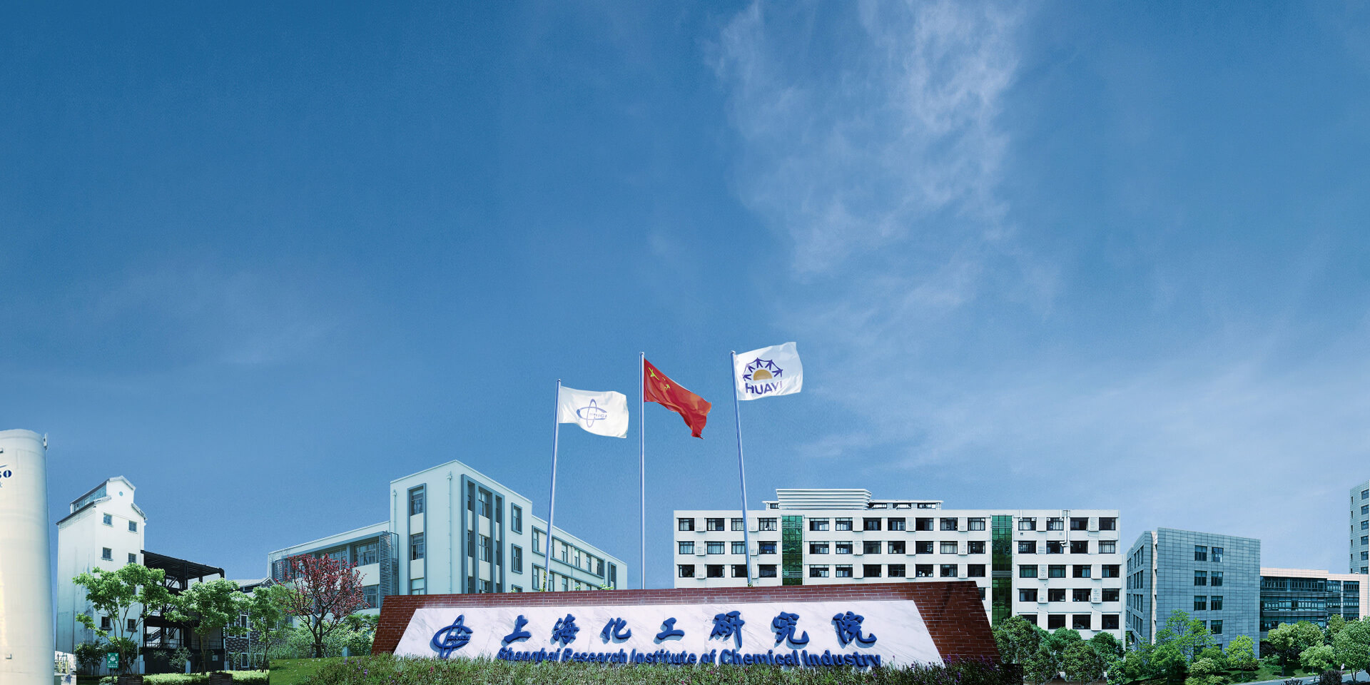 深度产学研合作